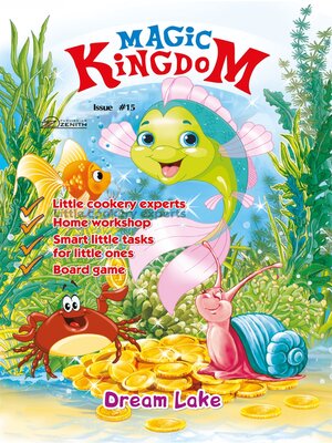 cover image of Magic Kingdom. Dream Lake